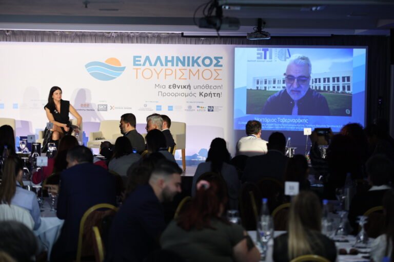 Συνέδριο Τουρισμού: Πώς η Κρήτη θα γίνει παράδειγμα αναφοράς για τη χώρα (φωτορεπορτάζ)