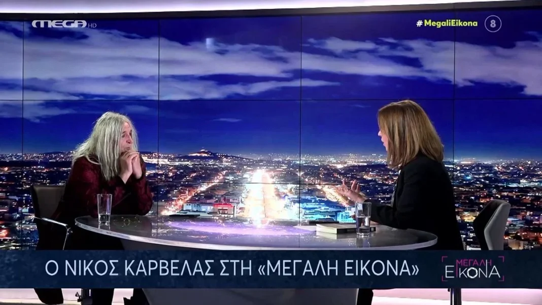 Ν.Καρβέλας: Χάος στον αέρα του Mega με τη Νίκη Λυμπεράκη