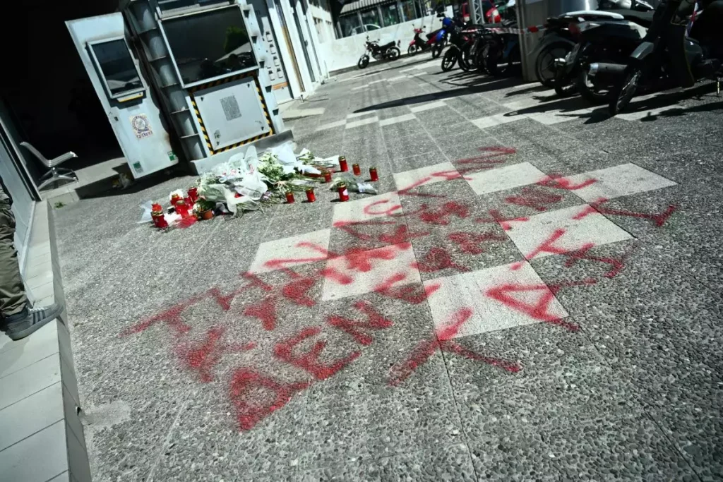 Αλυσιδωτές αντιδράσεις και παράπλευρες συνέπειες μετά τους … Αγίους Αναργύρους