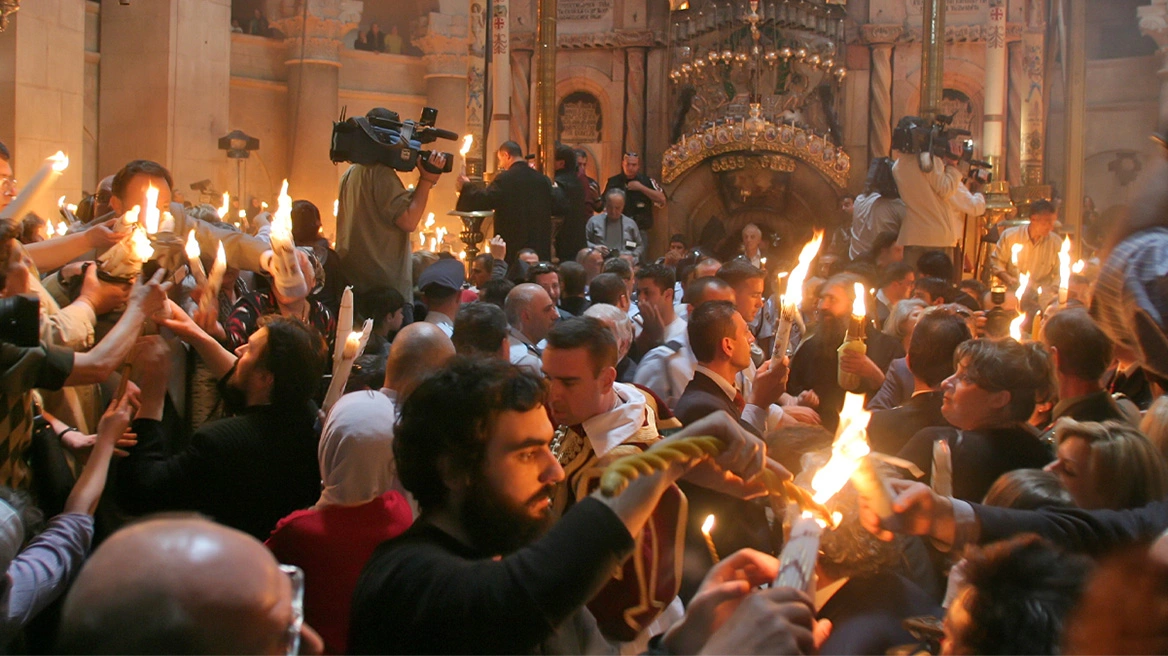 Μέγιστο αριθμό για την αφή του Αγίου Φωτός ανακοίνωσε το Πατριαρχείο Ιεροσολύμων