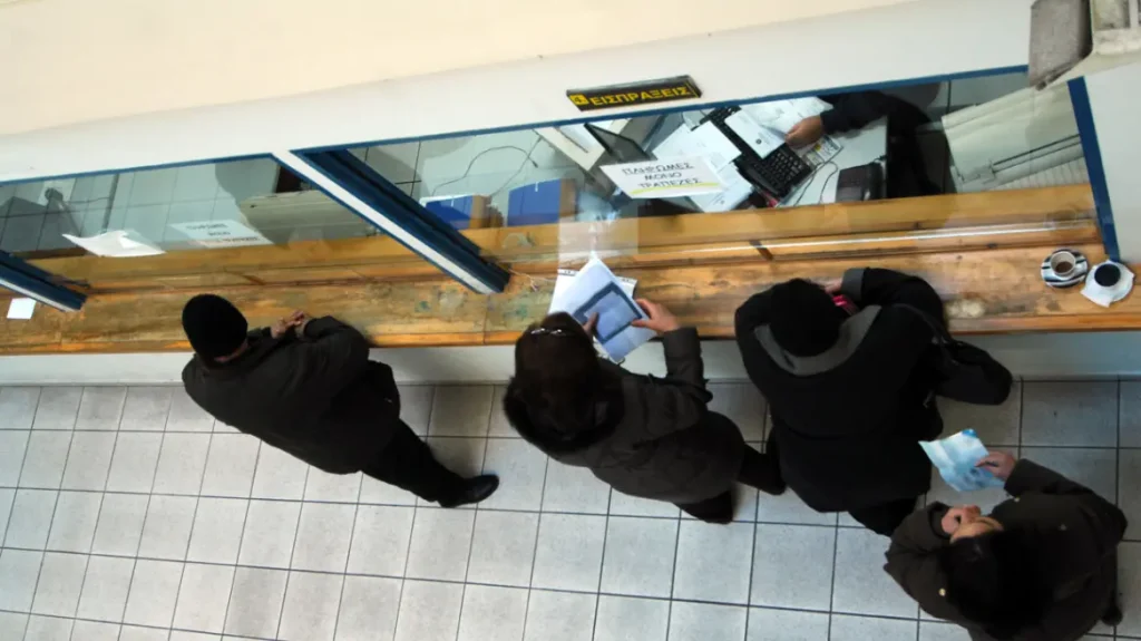 Τέλος οι δηλώσεις περιουσίας, ακίνητα, γονικές παροχές και κληρονομιές στις ΔΟΥ