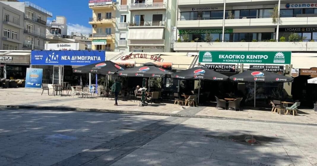 Μοιράζει δημόσιο χώρο στα κόμματα ενόψει ευρωεκλογών ο Δήμος
