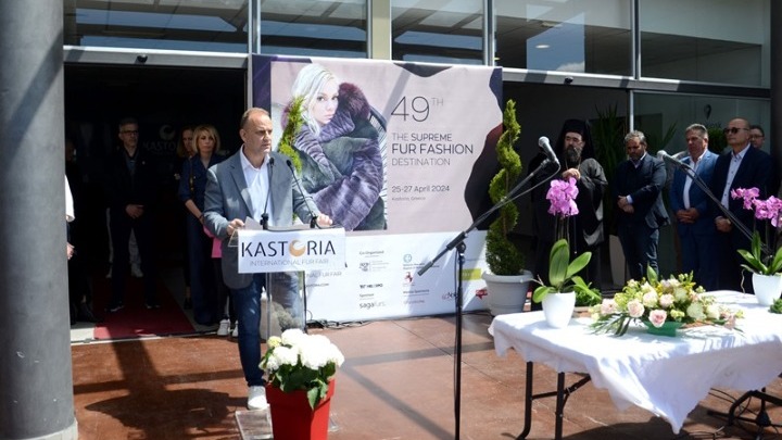 87 εκθέτες απ’ όλο τον κόσμο στην έκθεση γούνας στην Καστοριά