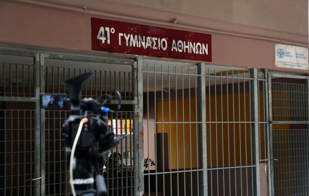 Προφυλακίστηκε ο 19χρονος που επιτέθηκε σε σχολείο στην Κυψέλη