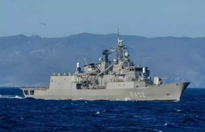 Drone στον Κόλπο του Άντεν κατέρριψε η φρεγάτα Ύδρα