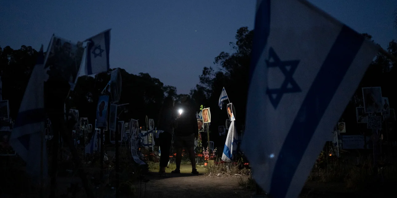 Φόβοι για χτύπημα του Ιράν στο Ισραήλ!