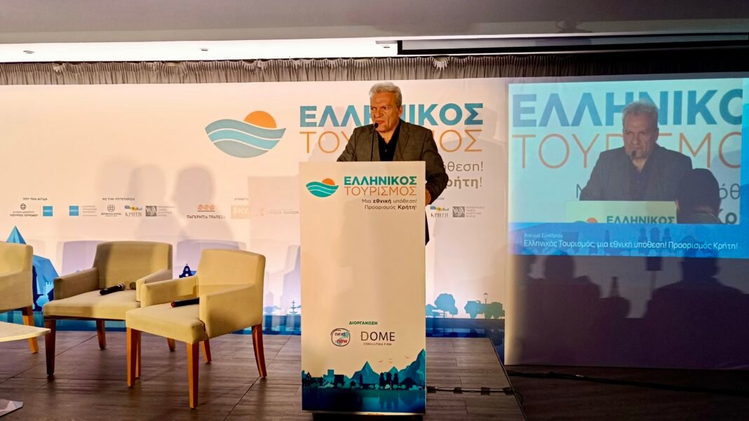Αλέξης Καλοκαιρινός: Το Ηράκλειο δεν θα γίνει τουριστικό χωριό