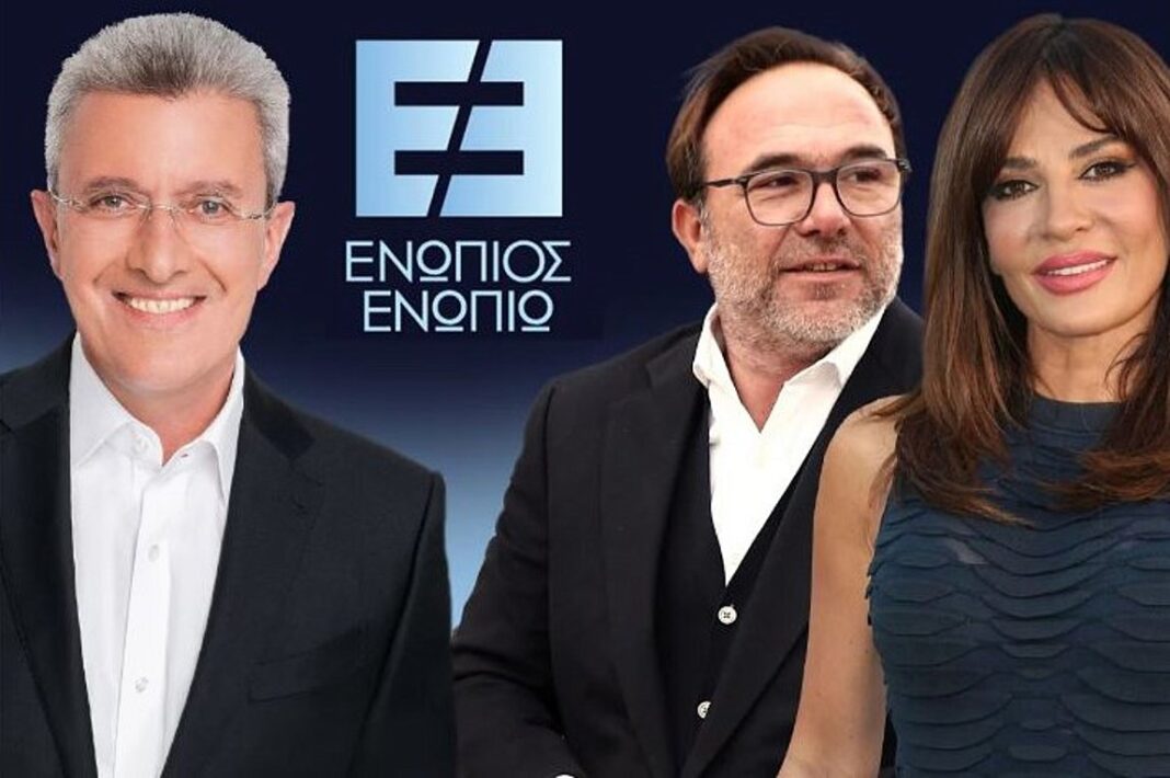 Στον Χατζηνικολάου Κόκκαλης και Ματσούκα