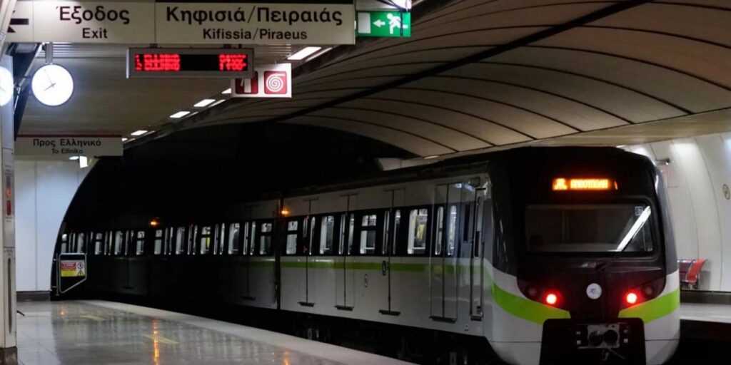 Μετρό: Απεργία τη Μεγάλη Τετάρτη παρά τη μεταφορά της αργίας