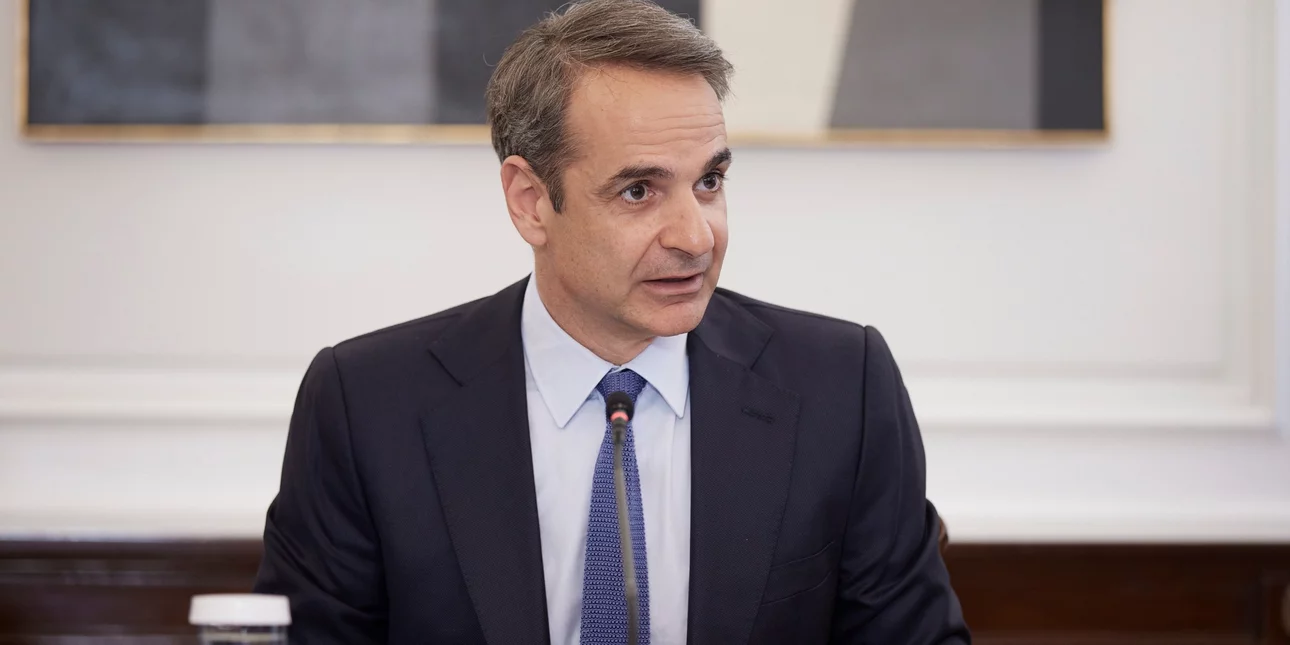 Μητσοτάκης: Μαχόμαστε τον ακροδεξιό φασισμό στην πράξη