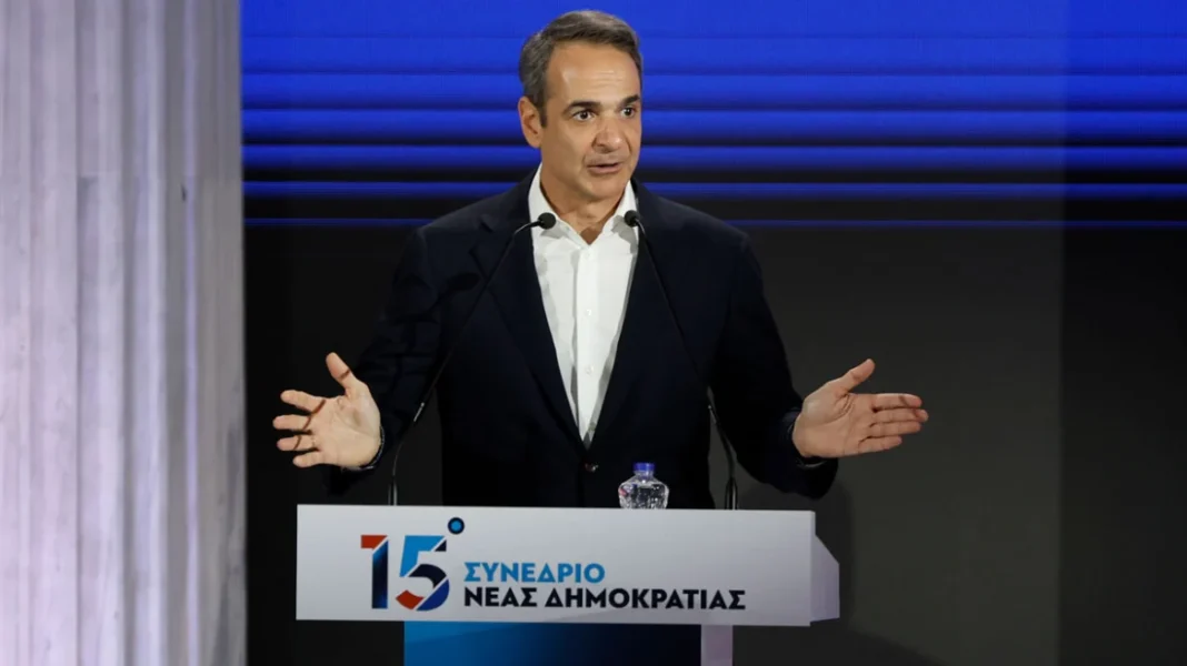 mitsotakis-synedrio-1.jpg