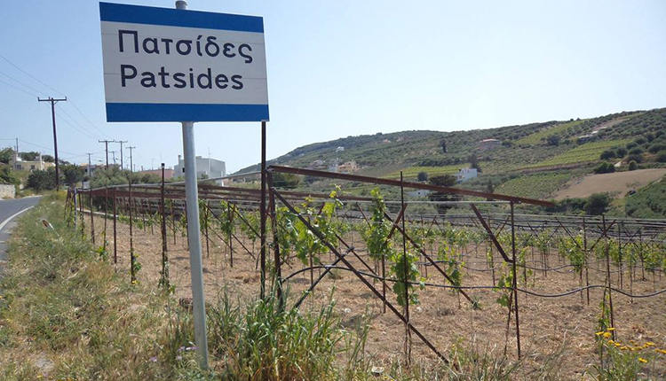 “Η καθαριότητα είναι μισή αρχοντιά” στις Πατσίδες