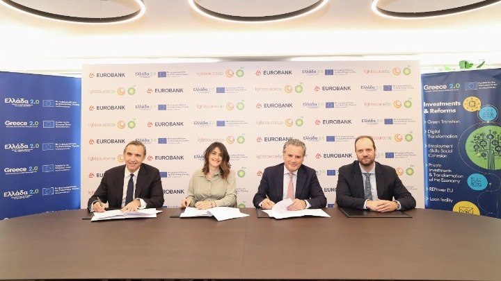 Στην Ελλάδα κατασκευάζεται ο μεγαλύτερος φωτοβολταϊκός σταθμός της Ευρώπης