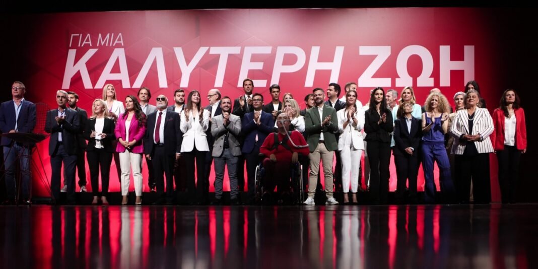 Όλοι οι υποψήφιοι ευρωβουλευτές του ΣΥΡΙΖΑ και τα βιογραφικά τους