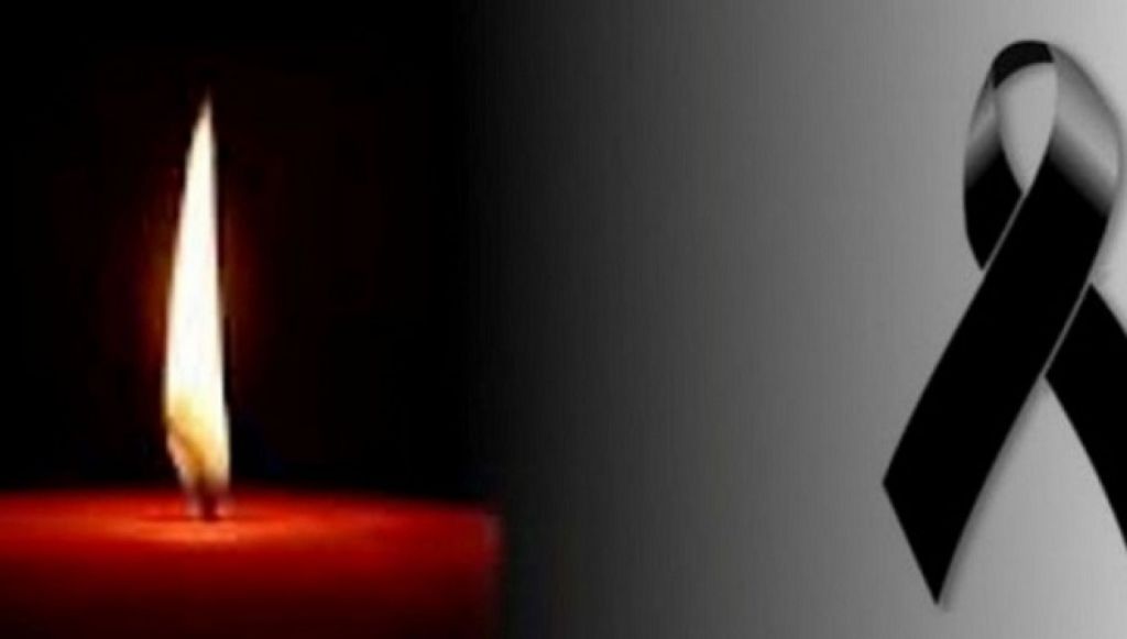 Θλίψη στην οικογένεια του πρώην Αντιδημάρχου
