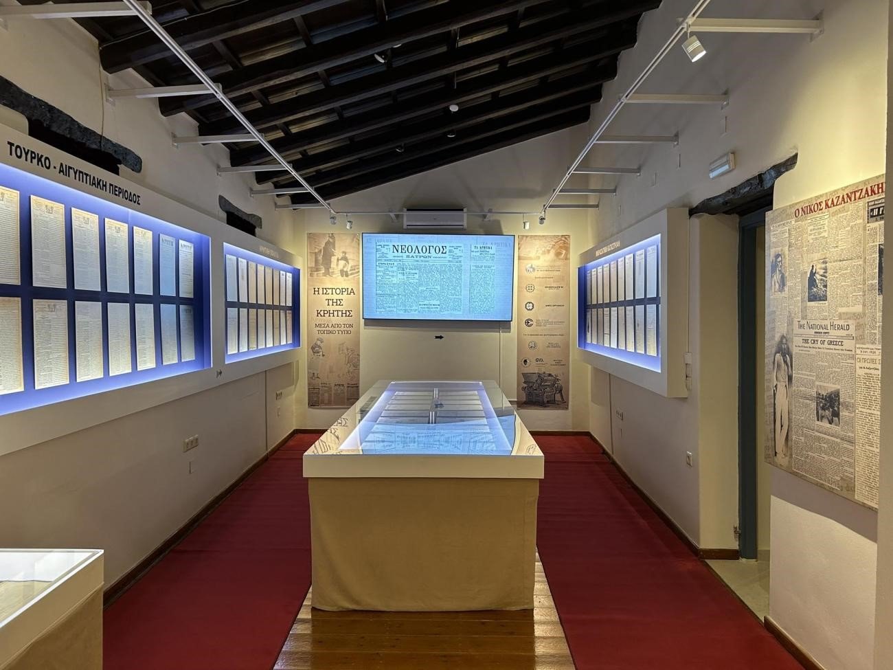 Η ιστορία της Κρήτης μέσα από τον Τύπο