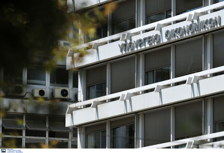 Προϋπολογισμός τριμήνου: Πρωτογενές πλεόνασμα 2.9 εκατομμύρια ευρώ