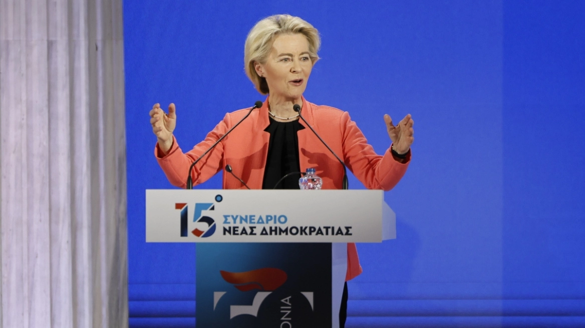 Φ.Ν.Λάιεν: Μπορείτε να είστε υπερήφανοι για την πρόοδο της Ελλάδας