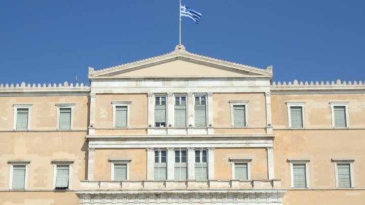 Βουλή: Αρχίζει στην αρμόδια επιτροπή η επεξεργασία του κρατικού προϋπολογισμού 2025