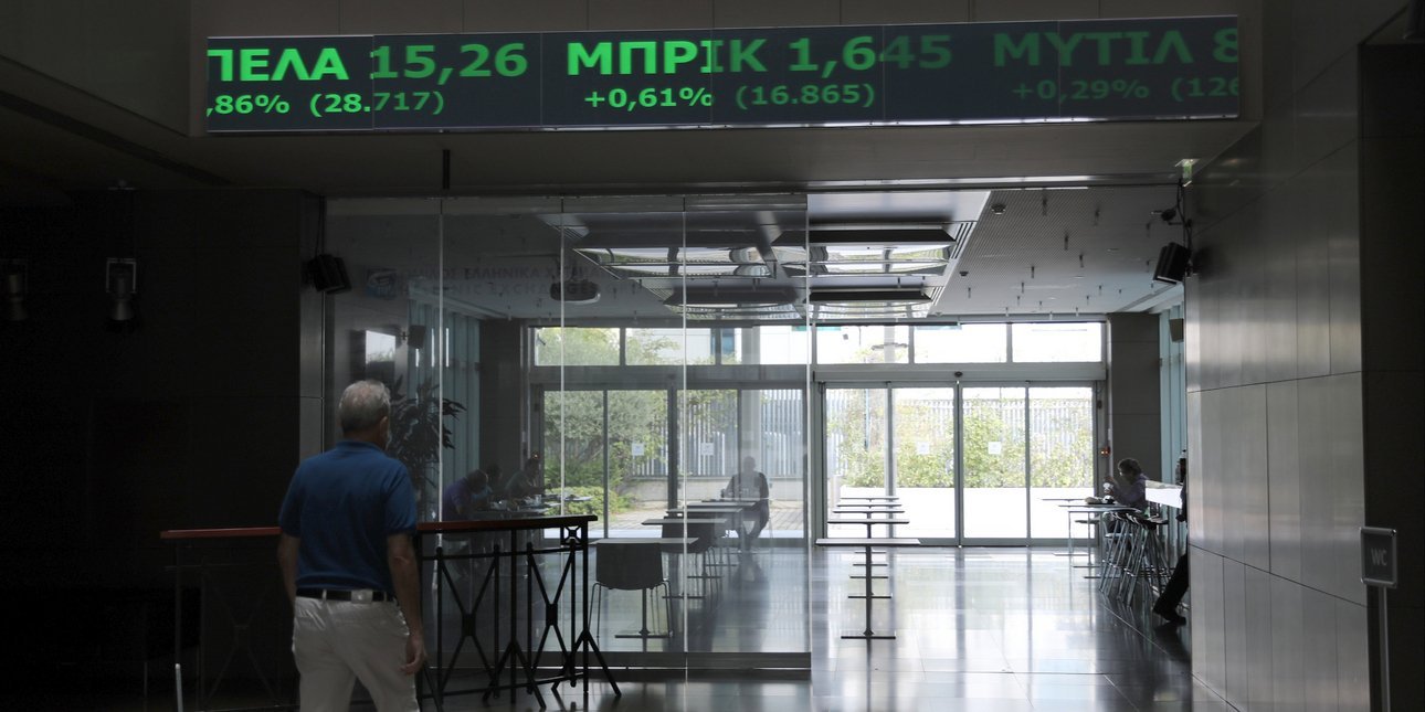 Σκαμπανεβάσματα στις διεθνείς αγορές μετά τις φήμες (και τη διάψευση του Λευκού Οίκου) για αναστολή των δασμών