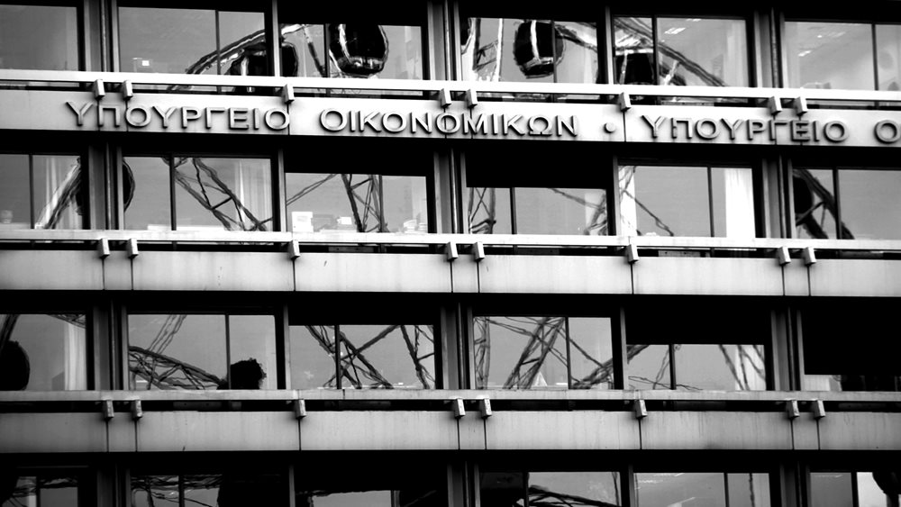 Πώς θα υπολογιστούν οι αυξήσεις στις εισφορές των επαγγελματιών από 1/1/2025
