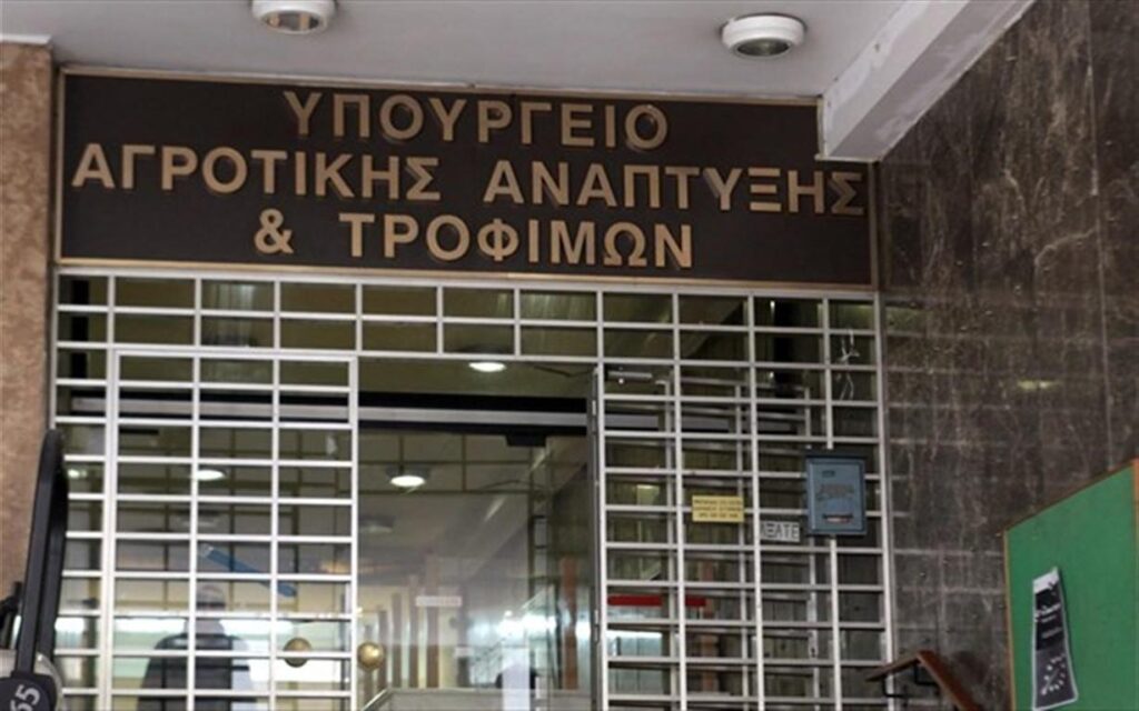 ΥΠΑΑΤ: Ποσό 10 εκατ. ευρώ στις Περιφέρειες για αποζημιώσεις λόγω ευλογιάς