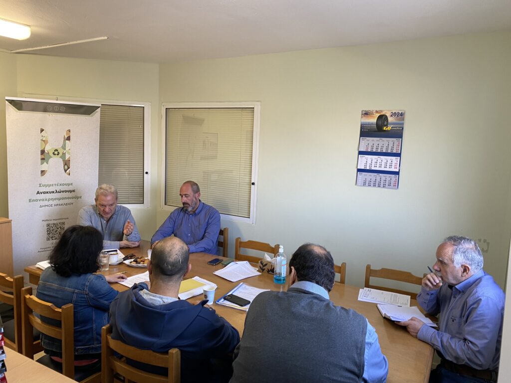 Ευρεία σύσκεψη για τα απορρίμματα από το Δήμο Ηρακλείου