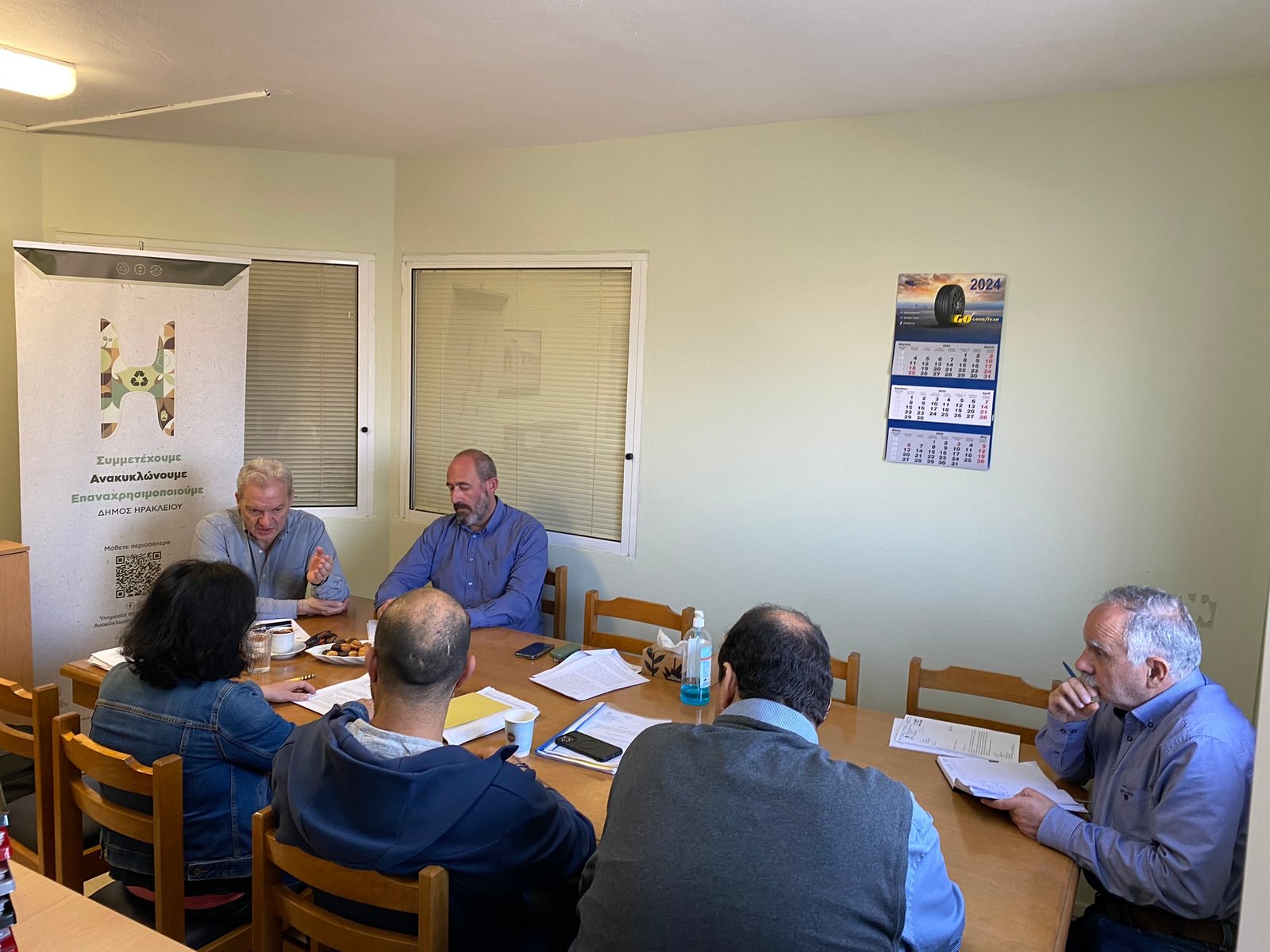 Ευρεία σύσκεψη για τα απορρίμματα από το Δήμο Ηρακλείου