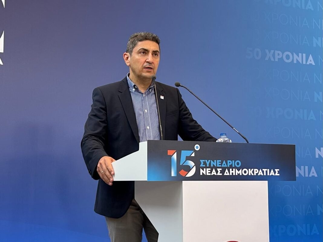 Λ.Αυγενάκης: Η Νέα Δημοκρατία εκπληρώνει απόλυτα τις ιδρυτικές της αξίες