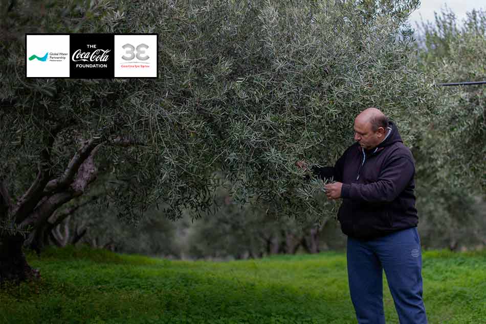 Κρήτη: Ανάγκη για εξοικονόμηση νερού στις γεωργικές κοινότητες. Γνώρισε την ιστορία του Βαγγέλη.