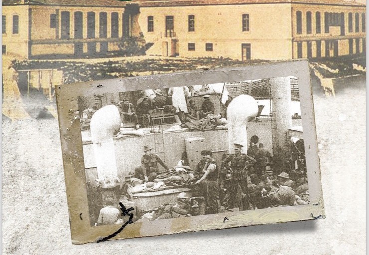 Ημερίδα για την υγειονομική περίθαλψη στην Κατοχή