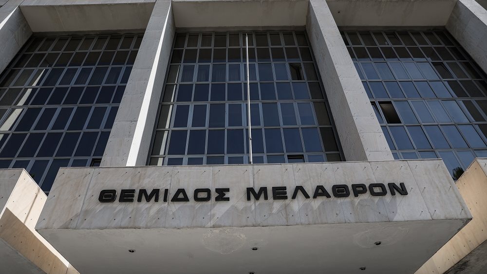 Η πρώτη τοποθέτηση του Αρείου Πάγου για το γάμο των ομόφυλων ζευγαριών – Τα έγγραφα που επικαλείται