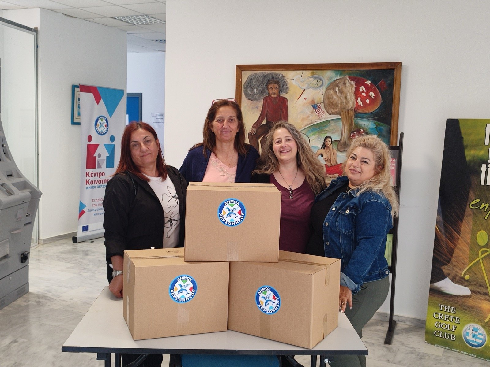 Πασχαλινά “κουτιά αγάπης” από το Δήμο Χερσονήσου