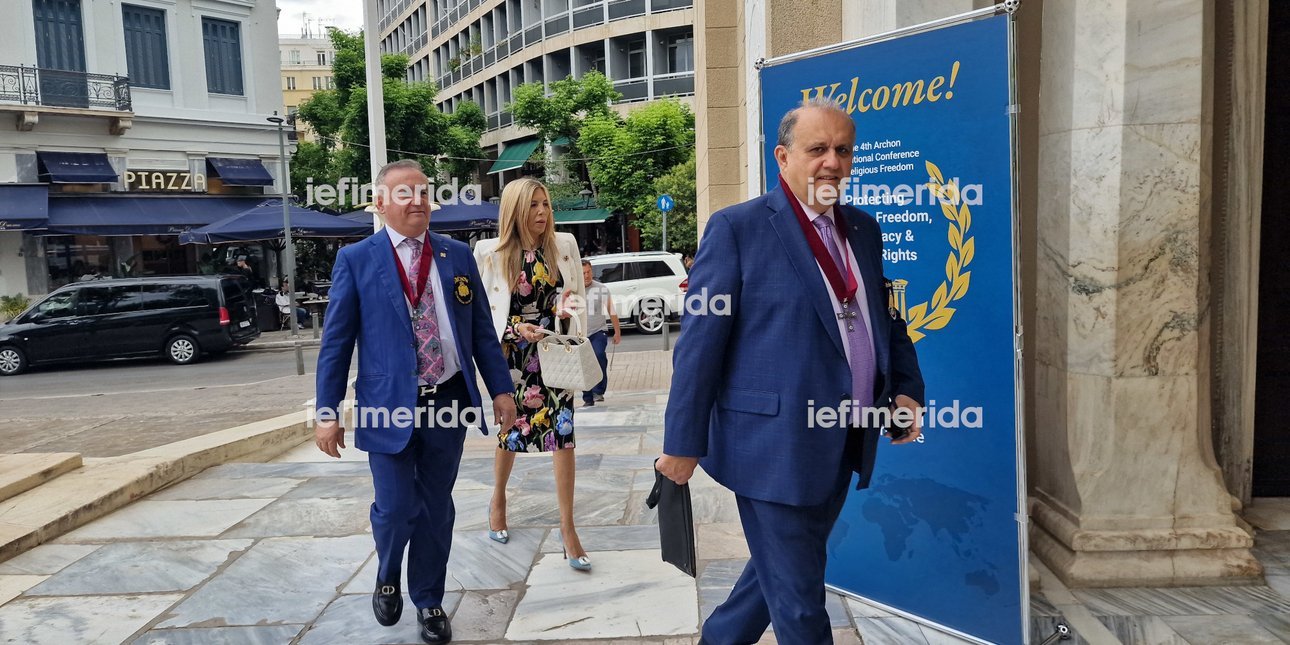 Στην Αθήνα το διεθνές τζετ σετ για το συνέδριο του Πατριαρχείου