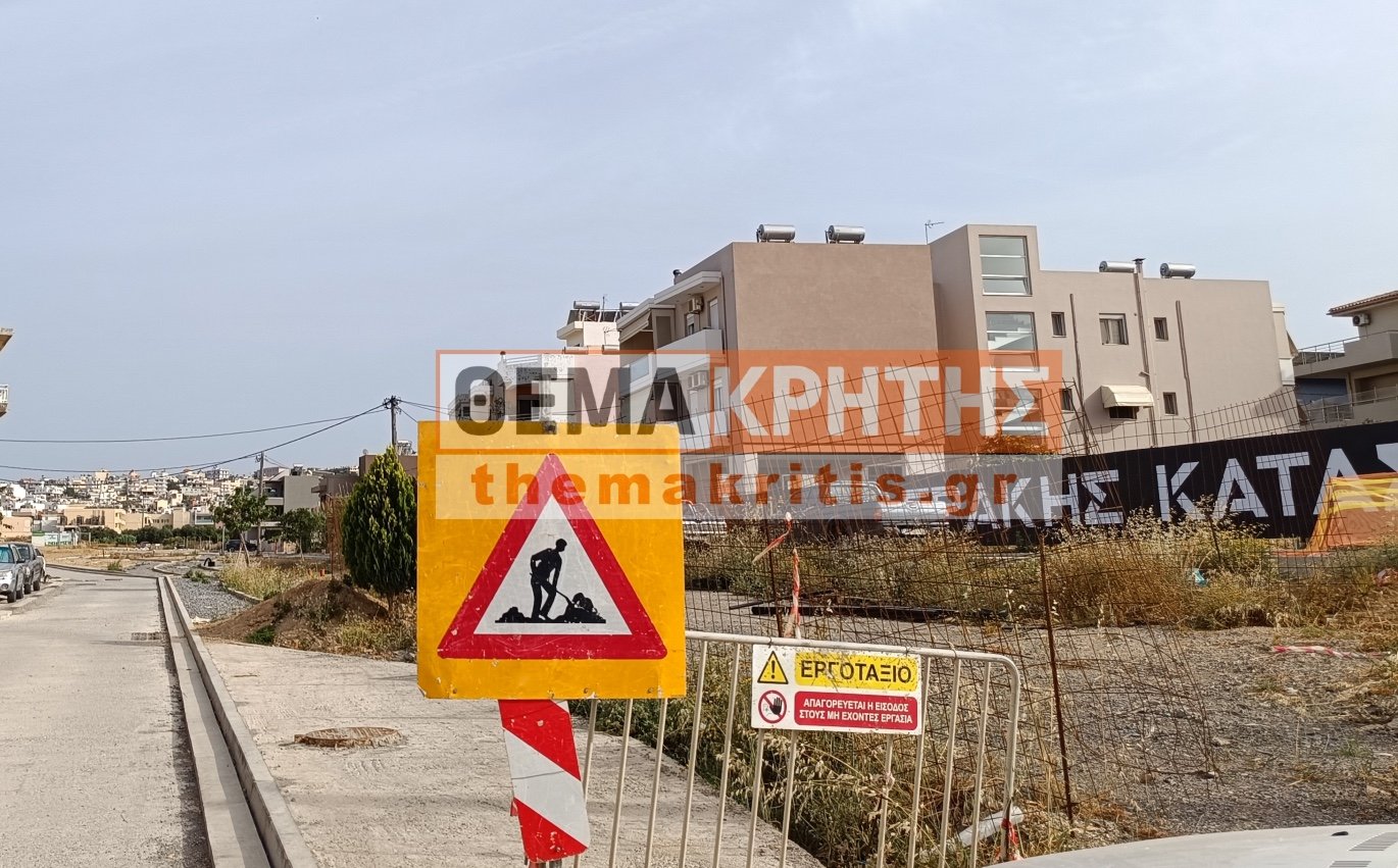 ΑΠΟΚΛΕΙΣΤΙΚΟ: Απόλυτη απαξίωση για το πάρκο Ερυθραίας (φωτορεπορτάζ)
