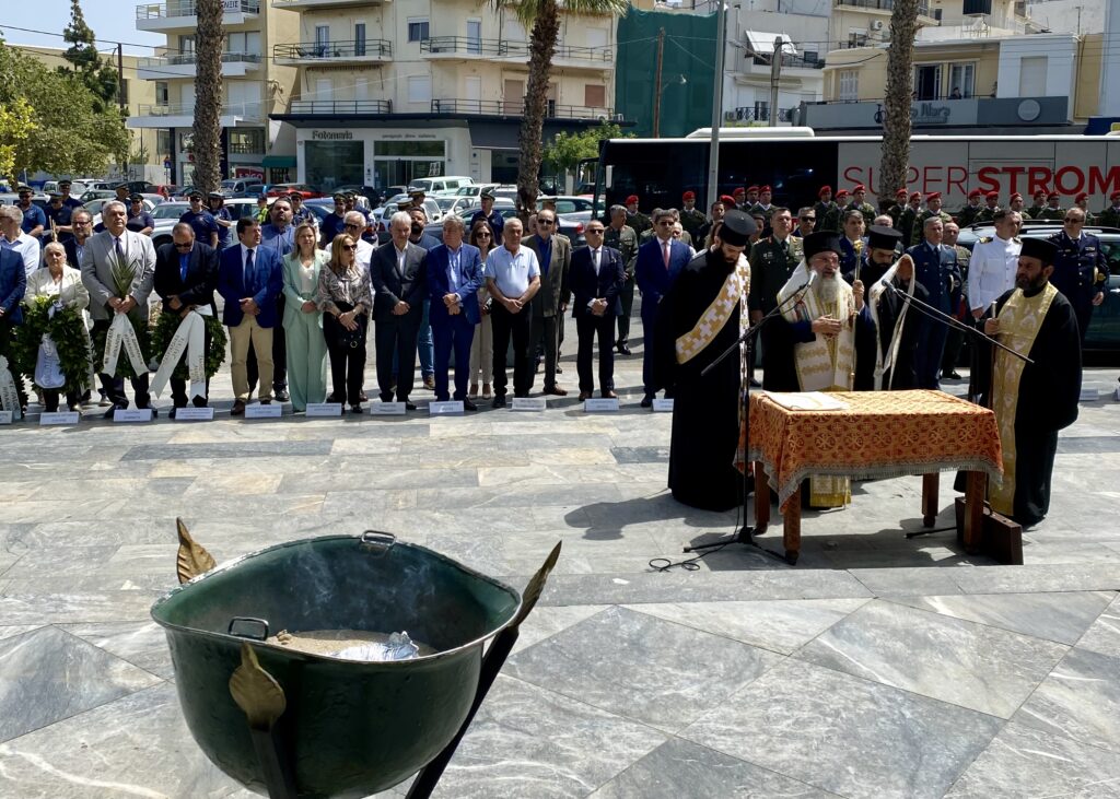 Εκδηλώσεις στο Ηράκλειο για τη Μάχη της Κρήτης