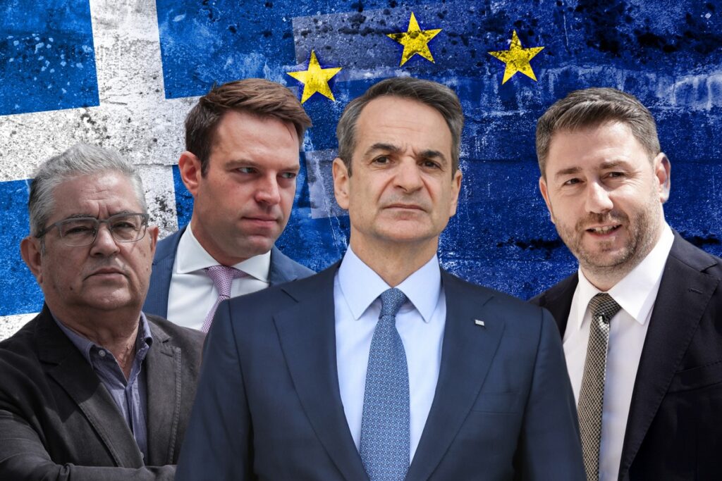 Στο Ηράκλειο και οι 4 πολιτικοί αρχηγοί