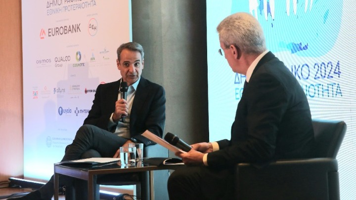 Μητσοτάκης: Νέα μέτρα στήριξης της οικογένειας μετά τις Ευρωεκλογές