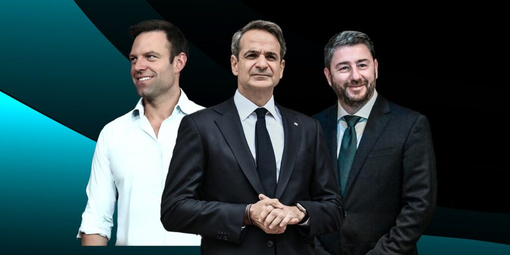 Ευρωεκλογές: Άνετη νίκη ΝΔ δείχνουν δύο νέες δημοσκοπήσεις