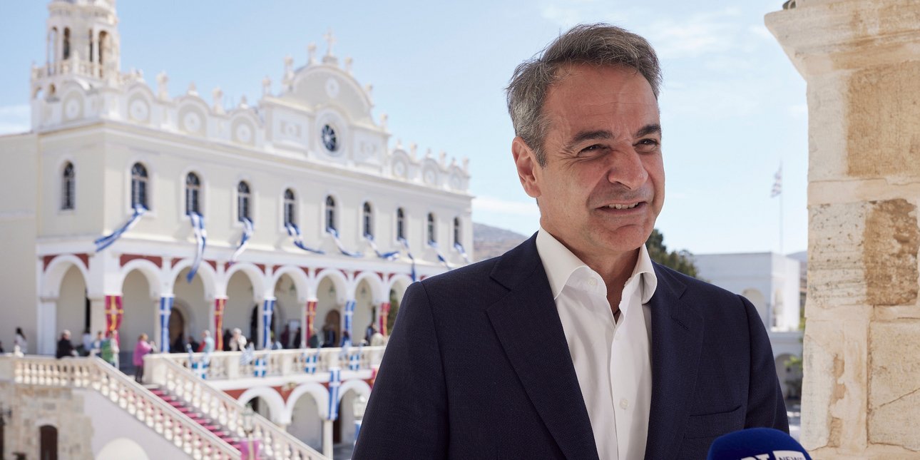 Το μήνυμα Μητσοτάκη για το Πάσχα