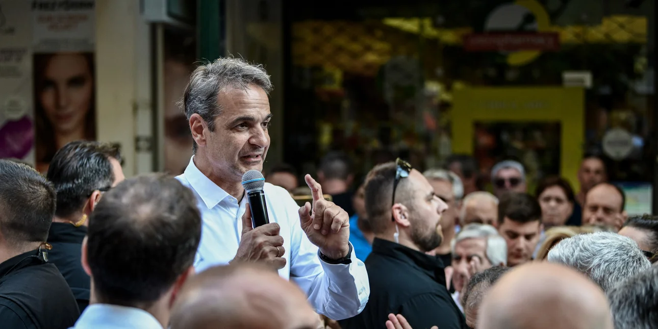 Μήνυμα Μητσοτάκη κατά της αποχής