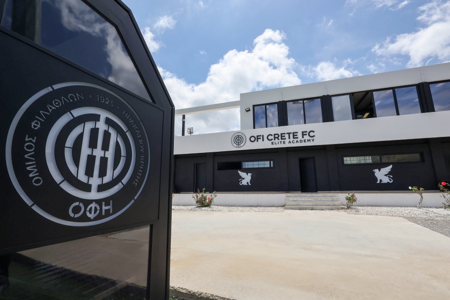 Διήμερο δοκιμαστικών στην Αθήνα για την Elite ακαδημία του ΟΦΗ