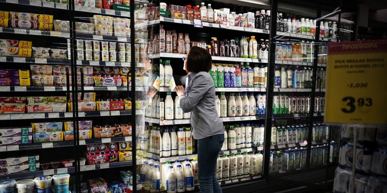 ΟΗΕ: Αυξήθηκαν οι τιμές των τροφίμων τον Απρίλιο