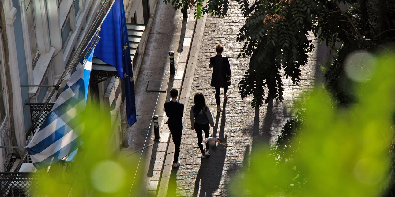 ΟΟΣΑ: Παραμένει ανθεκτική η ελληνική Οικονομία