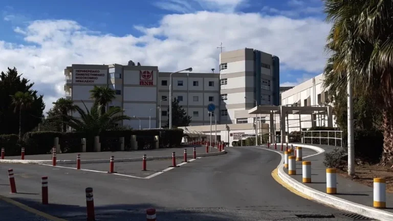 «Φωνές» για τις υποχρεωτικές μετακινήσεις νευρολόγων από το ΠΑΓΝΗ προς το Νοσοκομείο Χανίων