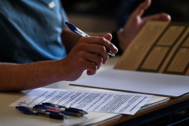 Πανελλήνιες 2024: Tο πρόγραμμα των εξετάσεων για ΓΕΛ, ΕΠΑΛ και ειδικά μαθήματα