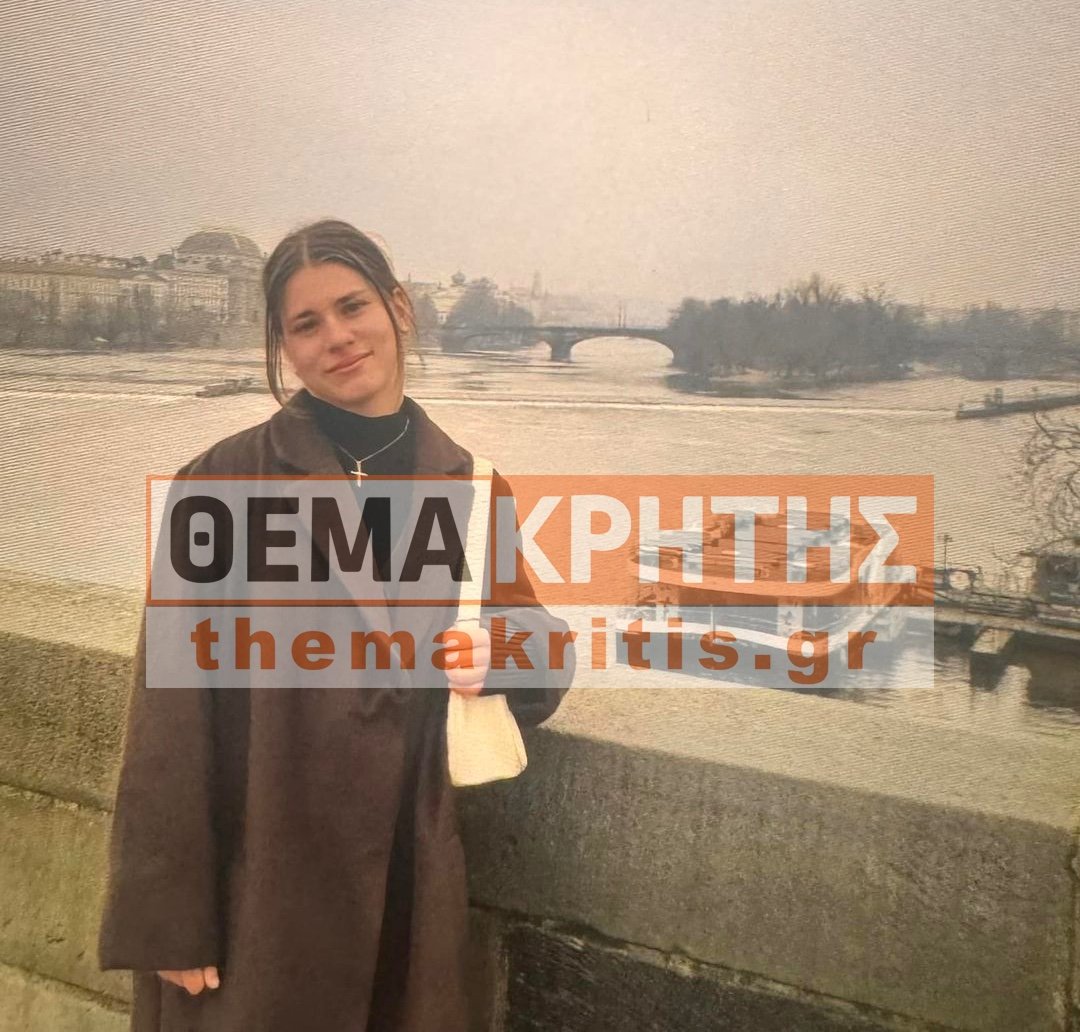 Συγκλονισμένη η τοπική κοινωνία για τη Νικολέτα! Ευθείες βολές κατά της Μητρόπολης