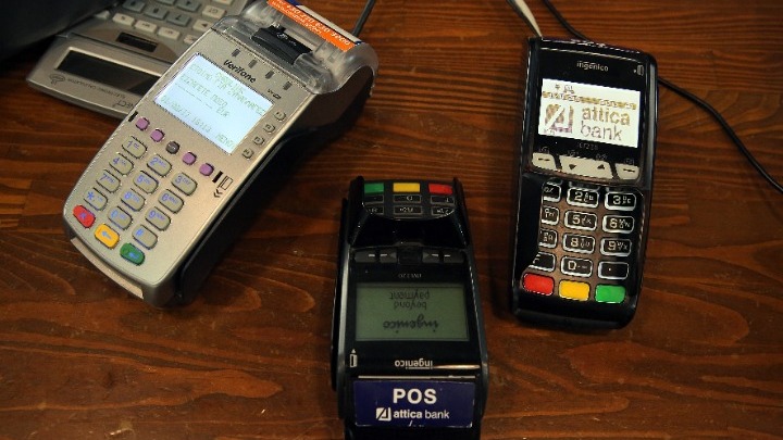 POS: Ούτε μία περίπτωση στέρησης πόρων από το Ταμείο Ανάκαμψης