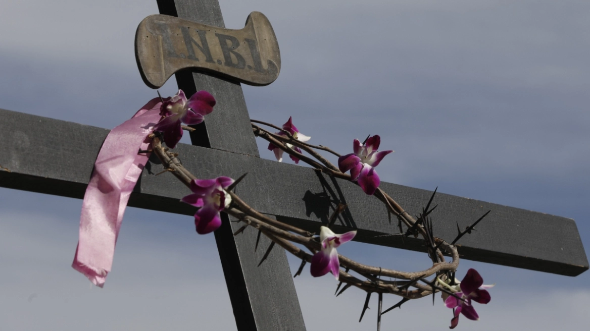 Μεγάλη Παρασκευή: Γιατί είναι πάντα μουντή και συννεφιασμένη – Η επιστημονική εξήγηση του Θοδωρή Κολυδά