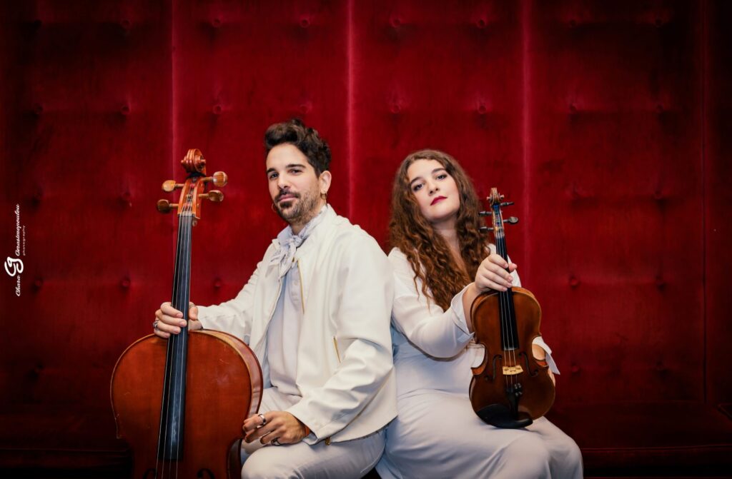 Συναυλία από Έντεχνο Ωδείο και String Demons